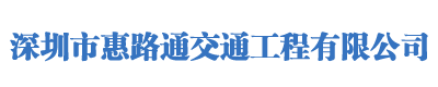 网站LOGO
