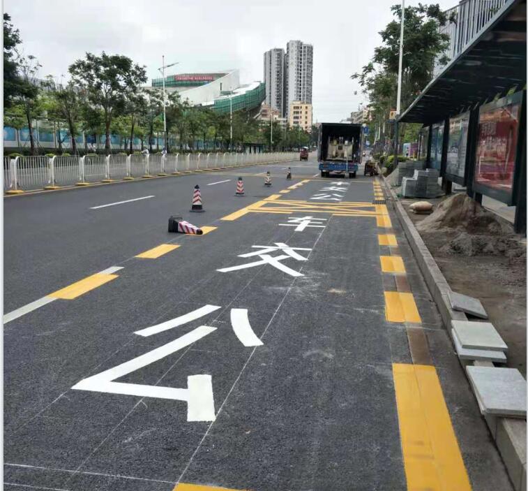 道路划线 