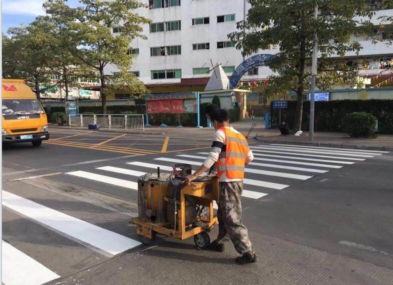 道路标线 