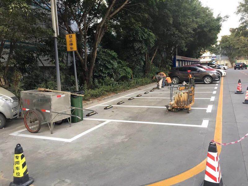 停车场划线